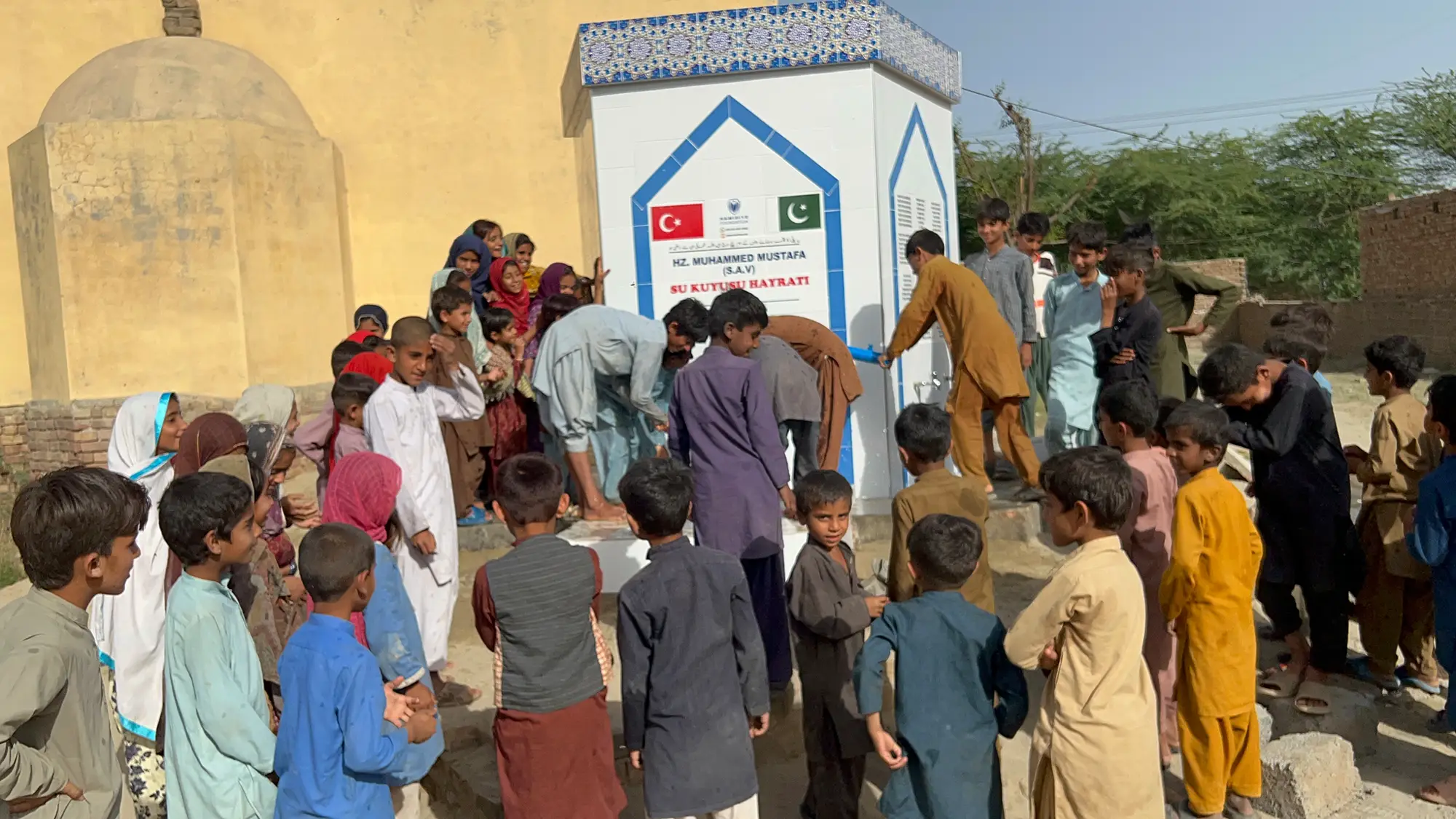 WATER WELL OPENED IN THE NAME OF PROPHET MUHAMMAD (PBUH)